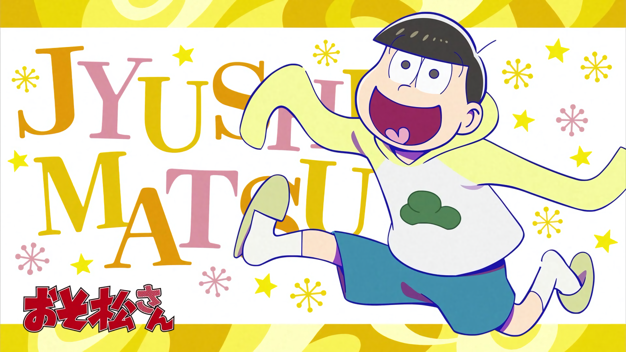 Osomatsu Background