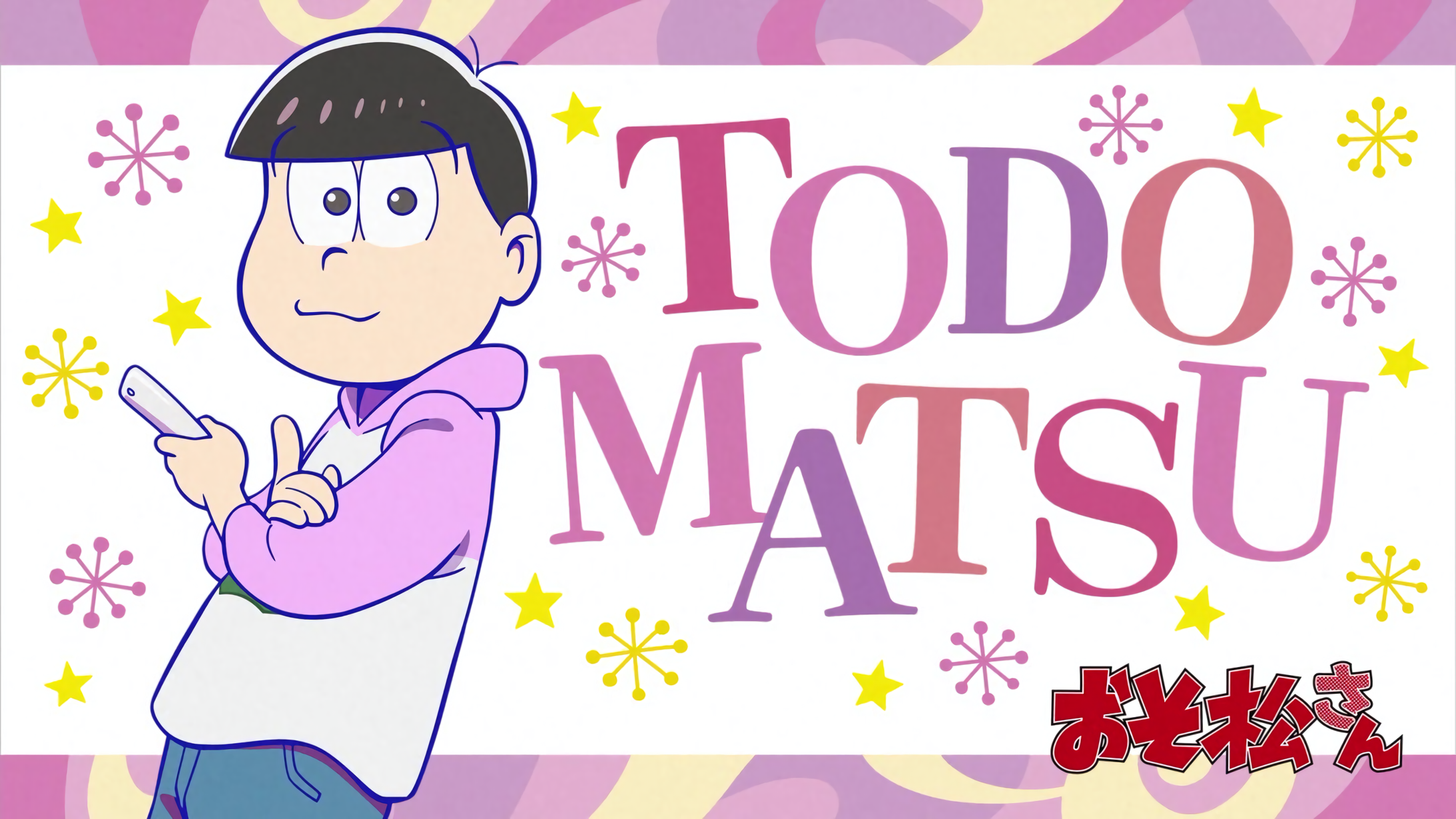 Osomatsu Background