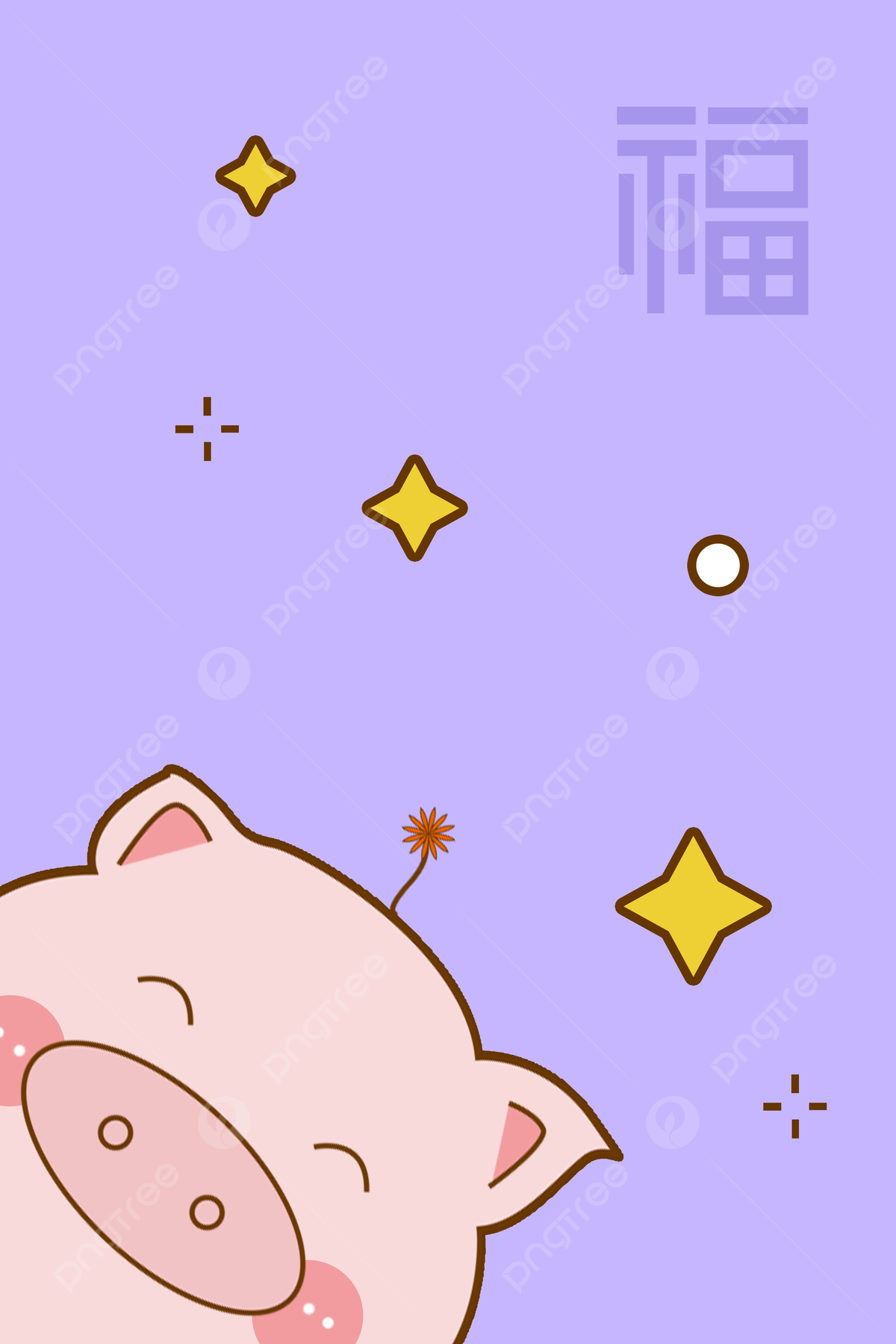 Piggy Background