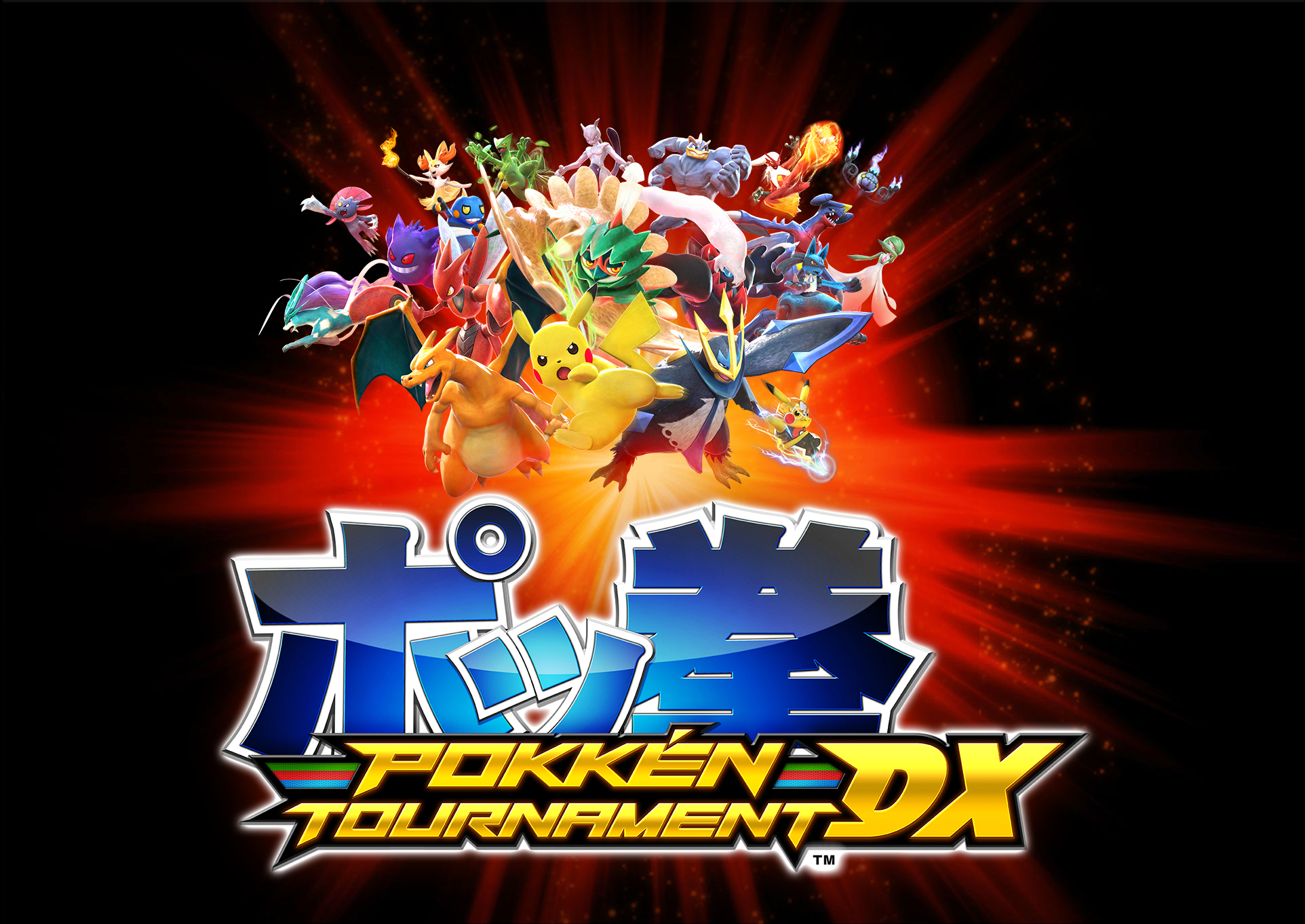 Pokken Tournament Background