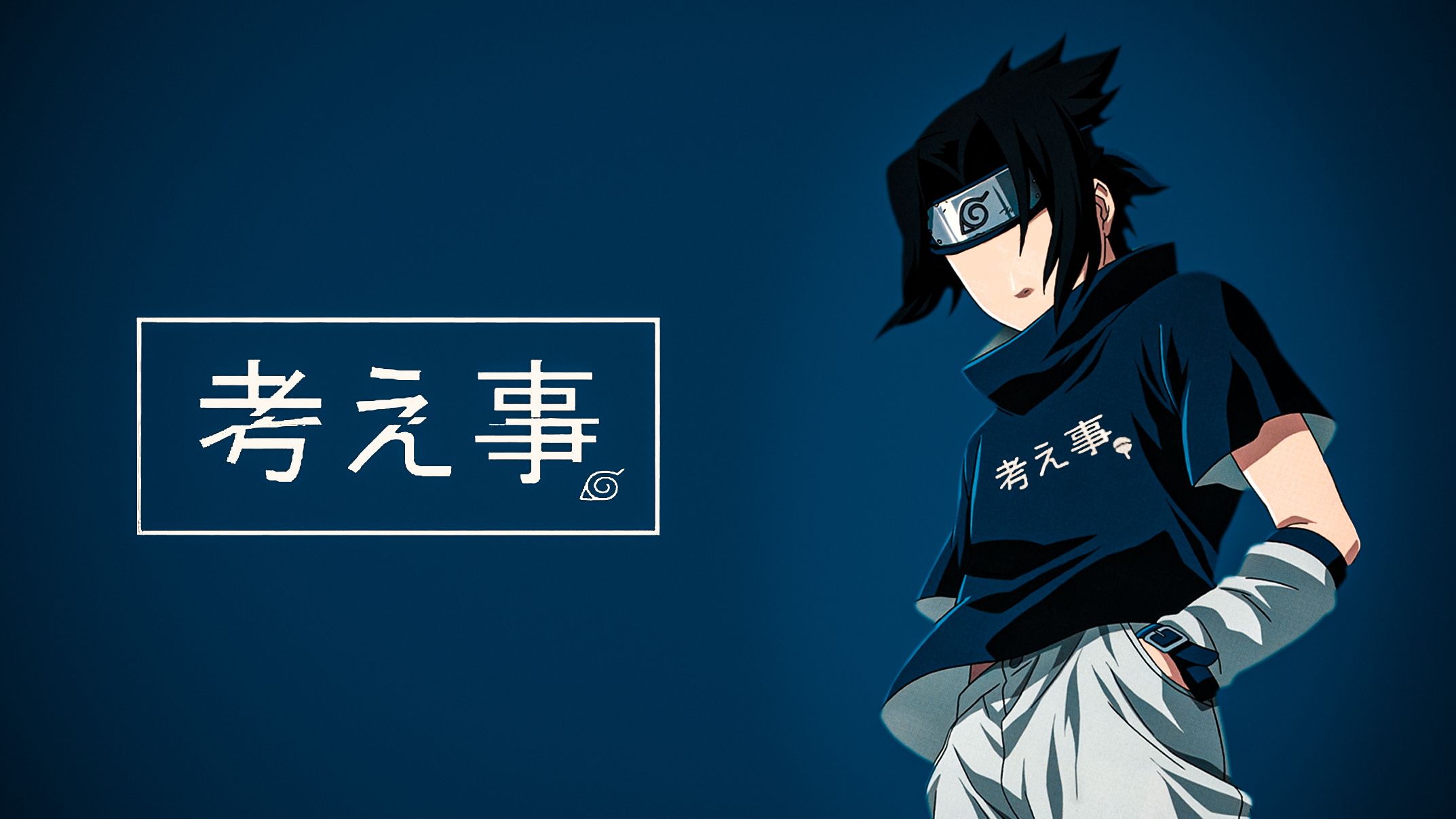 Sasuke Backgrounds