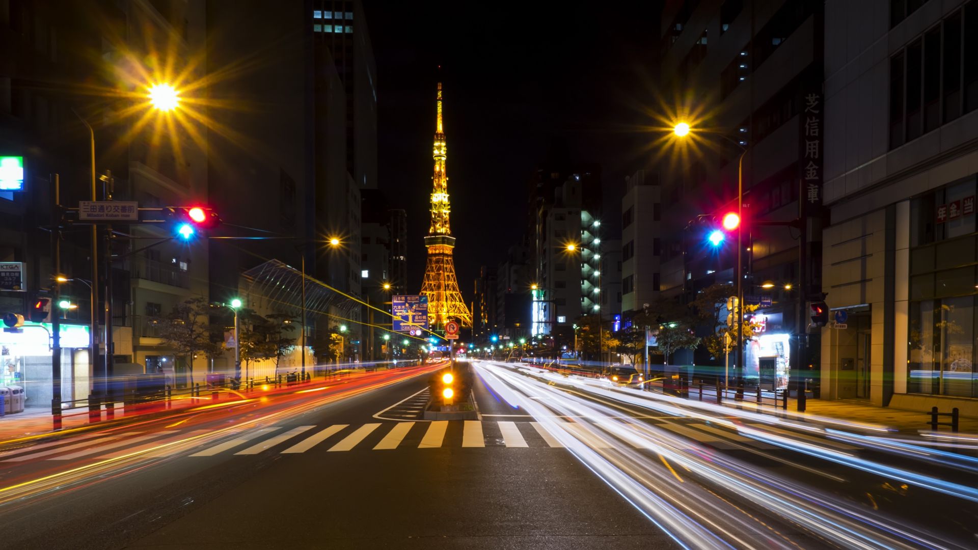 Tokyo City Background