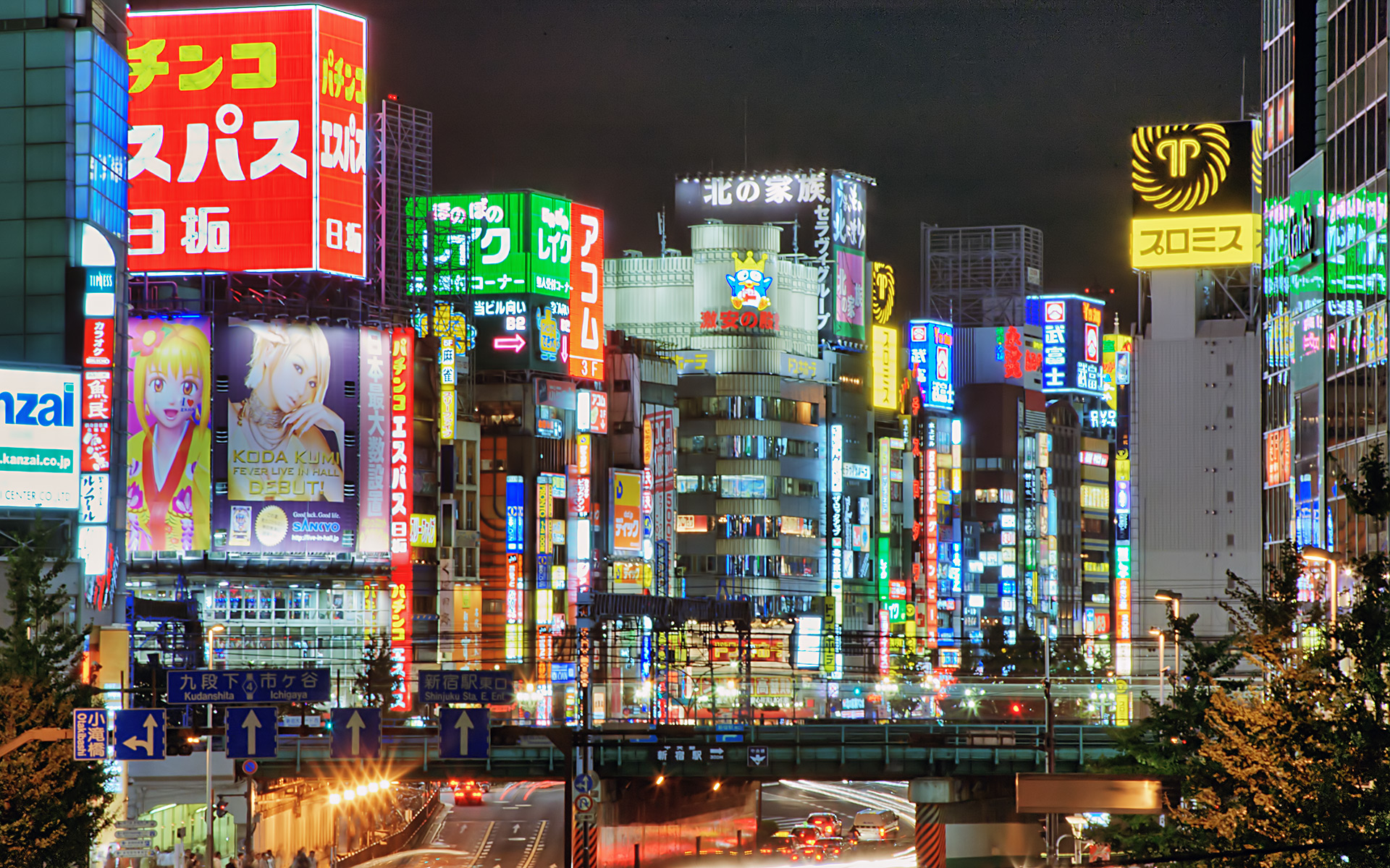 Tokyo Japan Background