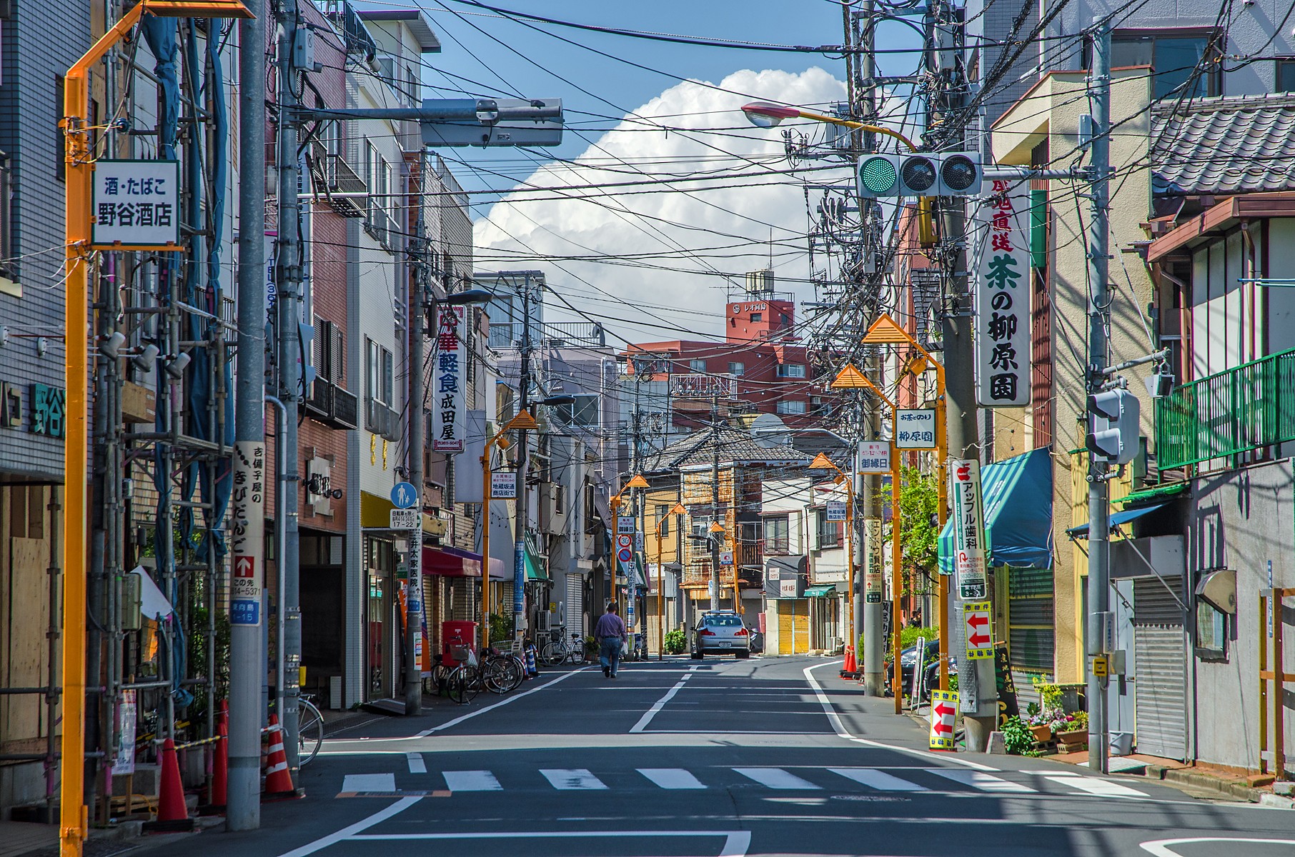 Urban City Street Background